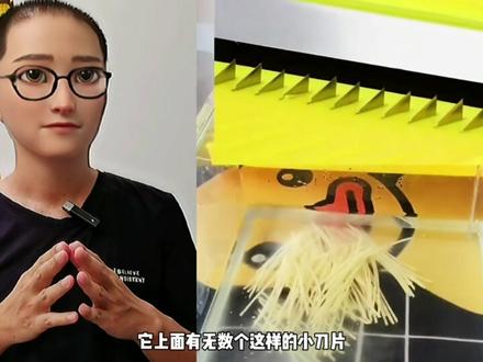 据说可以擦豆腐丝的擦丝器,真有这么神奇吗?#测评 #实用好物 #厨房好物 #擦丝器 #切菜器
