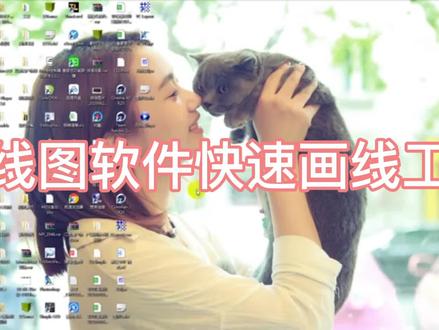 一招学会快速绘制Madrix地图,视频有点长,请耐心观看#Madrix软件#舞美灯光