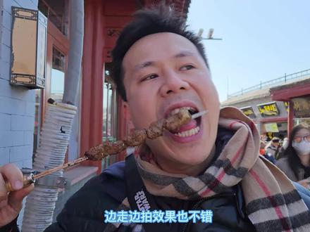 三星S23+ 对比S22+ 进步?倒退?无趣 #三星手机 #三星s23ultra #三星s23u
