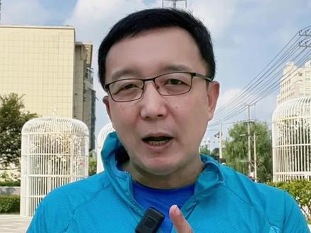 房贷利率下调,到底怎么调?调多少?#房贷利率下调 #房子 #买房