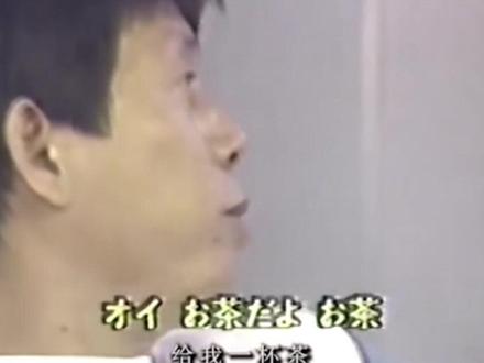 武术宗师刘家良的一天,中午才上班松弛感拉满 #明星故事 #人物故事