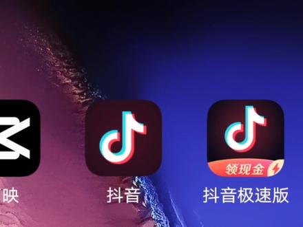 如何给自己的视频添加文字?教程来了!