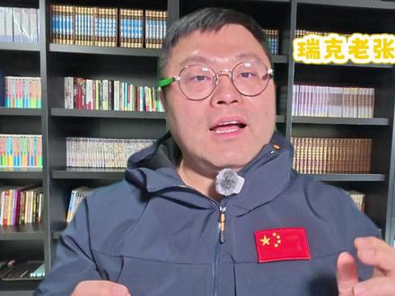 把模型写成芯片每秒实现17000token,这意味着什么? #AI #算力 #芯片 #大模型 Taalas的17000tps,不只是一个性能数字,更是一个宣言:AI正在从"软件模拟"走向"硬件原生"。当模型可以被"刻"进芯片,当智能可以像塑料一样廉价量产,我们熟悉的AI产业逻辑,从英伟达的垄断到云服务的商业模式,都可能被重写。