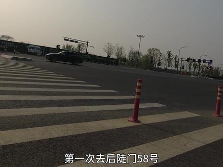 第一次骑行去后陡门58号 #种地吧 #十个勤天做大做强 #种地吧2