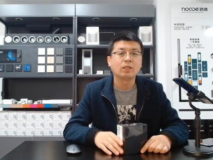 米家新款智能家居液晶中控屏-平头熊X6智能中控屏,4.2英寸、温湿度传感器、近场感应、万能红外遥控、内置蓝牙mesh网关功能。01简单拆箱篇。#智能家居 #小米 #米家#中控屏#液晶中控屏