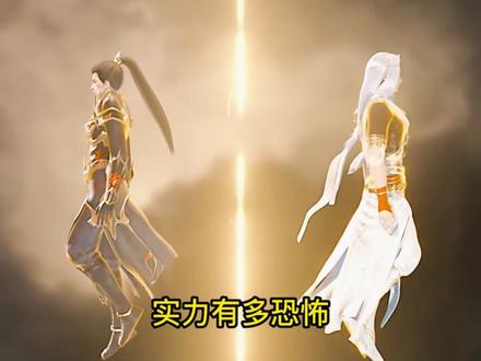 白毛石昊实力暴打七神 为何最后陨落了 #国产动漫 #完美世界