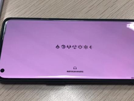 @一加手机 一加9pro的同学去试试!看看是不是也有问题!顶配发红屏幕发电机音效!#一加9pro