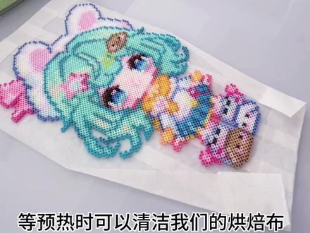 线条小狗小乔拼豆毛巾烫熨烫全教程来袭!
感谢图纸@o胖白o
#我染上了拼豆 #毛巾烫 #小乔拼豆#拼豆教程#小乔线条小狗