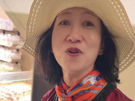 都说瑞士物价高,今天彻底体会了。#瑞士 #旅行 #婆媳
