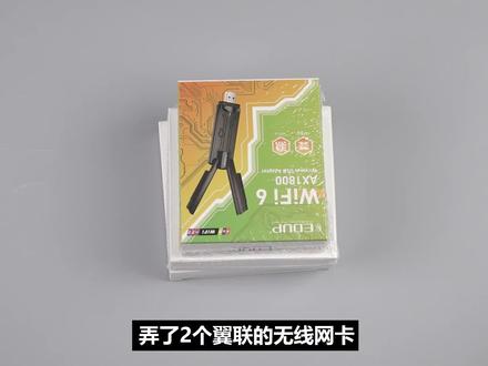英特尔AX210和MT7921笔记本电脑内置无线网卡实物开箱与更换教程 #无线网卡 #ax210 #笔记本网卡