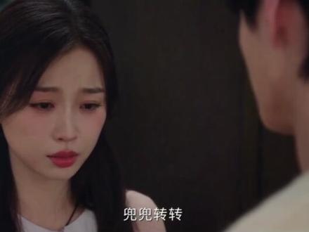 “这么多年 我还是只喜欢你.”#靳朝姜暮和好 #双轨大结局 @何与happy @虞书欣Esther @双轨(重逢版