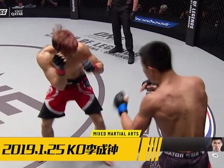 唐凯的冠军之路!7场连胜一场比一场惊心动魄!#唐凯vs丹勒二番战