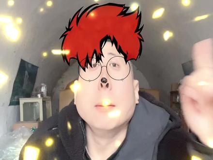 肯定有些人不会,一点都不厉害!