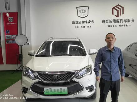 15款唐dm如何使用讲解最极致#比亚迪 #dou是好车 #带你懂车 #性价比高的国产车推荐 #汽车