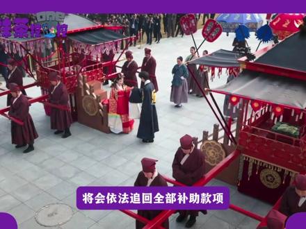 IU边佑锡道歉也没用!《21世纪大君夫人》遭韩国万人请愿下架