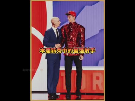 詹姆斯粉丝中名字最炸裂的存在,也是本届新秀的“最强射手”!#格雷迪迪克
