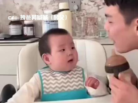 这个邪恶面剂子简直不要太可爱(没有要养的意思)#邪恶面剂子 #小孩 #搞笑 #带娃 #酵父