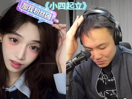 ?@偷心九月天 #偷心九月天 #cf老四 #曾孜悦的辣椒炒肉拌面