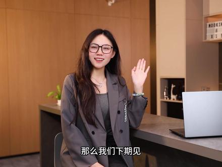 【测评】2023高性能轻薄本,吾空凌云X15-锐龙7840HS版,上手实测#轻薄本推荐 #测评 #凌云x15锐龙版 #7840HS