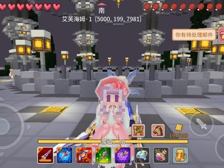 奶块手游:纯白教你如何加入光暗精灵阵营!