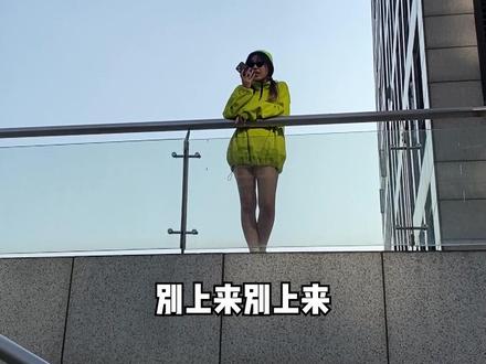什么?手机可以秒变对讲机?#贴贴对讲机 #对讲 #保安