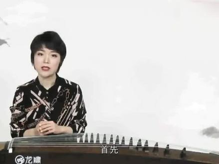 #古筝 #宋心馨 双手配合弹奏究竟如何练习?宋心馨老师教你正确步骤!