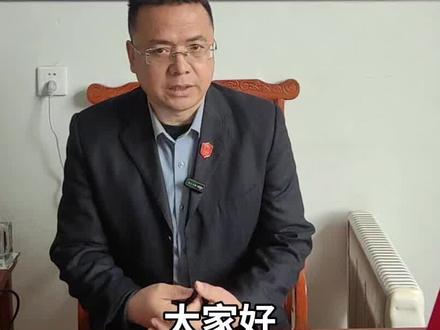 离婚子女抚养费的标准,你知道吗?