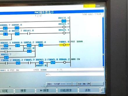 主轴定向是M19,主轴正转是M03,那么今天给大家分享怎么用M代码控制刀套的上下,以上是视频分享,匠心成就未来#秀出你的锦鲤时刻 @锦州银行 #数控维修