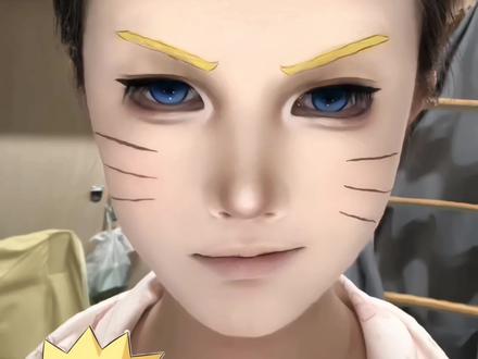 宝宝们催的鸣人妆教来也~ #鸣人#火影忍者#cos致歉#妆面展示#漩涡鸣人