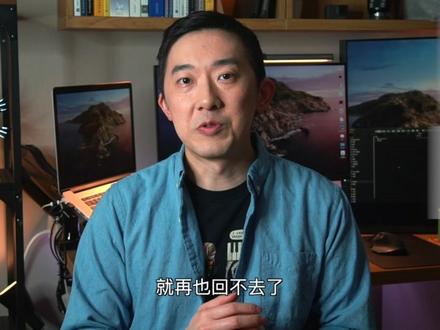 这就是最棒的效率软件!如果不是,我倒想试试你的 | Notion使用技巧分享
#app推荐 #效率 #效率工具 #学习软件推荐 #notion