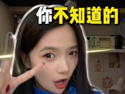 高考准考证考完了不要丢!留着有这些用处!#高考 #高考生 #准考证 #家长注意 #高三