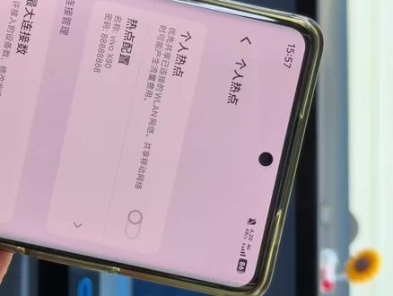 福特林肯sync+车机安装专用版Carlife的方法,一个优盘即可无损升级Carlife,Usb外接转换盒即可实现Carplay或者Hicar功能。
完美适配,全程自动连接。不拆机不破线,安装操作简单,(vivo oppo 小米 一加 iqoo 红米 真我,荣耀,三星,苹果,华为完美适配)。#福特carlife #福特carplay #福特hicar #林肯