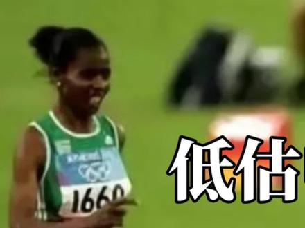 被严重低估的奥运冠军,套圈是什么意思?有多少人知道?