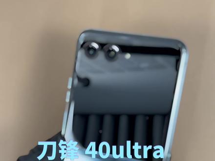 摩托moto razr 40Ultra小折叠,摩托罗拉折叠更换屏#摩托罗拉 #折叠屏 苏州折叠屏专业维修