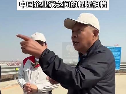 长城汽车董事长魏建军和胖东来董事长于东来线下会师 参观长城工厂,交谈中还引用了张雪说过的话:只有你内心善良有爱,才能创造出好的品质。#魏建军 #于东来 #长城汽车 #张雪