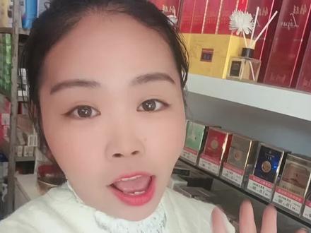 烟民看过来☞无聊生活给自己来点乐趣,不为打广告,只为改善生活