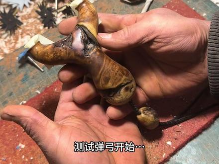 随型疙瘩小顶卡 #手艺人 #纯手工打造 #弹弓 #手作木艺 #制作过程