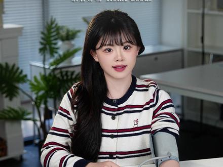 去医院测血压麻烦? 这台欧姆龙血压计直接解决!#欧姆龙血压计#欧姆龙房颤#送长辈的礼物