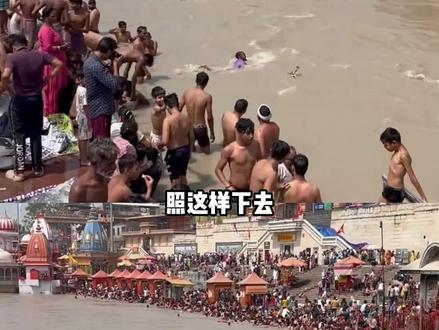 就是说现在去印度卖洋葱还来得及吗#印度 #喜马拉雅山 #印度高温