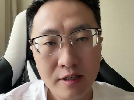 【三国志战略版】每日一问:预算8000金猪,抽霸业还是赛季卡包?#三国志战略版 #三国志战略版攻略