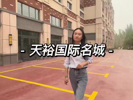 超10万㎡大型城市综合体一期全面交付!或将成下一个地标。#好房推荐 #实景拍摄 #带你看房 #实地拍摄