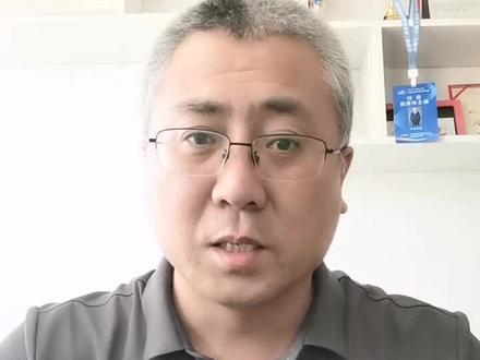 新高考改革将新增“特控线” #山西高考 #高考志愿填报