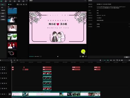 #剪映教程 剪映视频剪辑中,选取视频其中一帧画面作为图片导出来,静帧图片导出。#剪映模板 #静帧 #静帧动画 #剪映模板