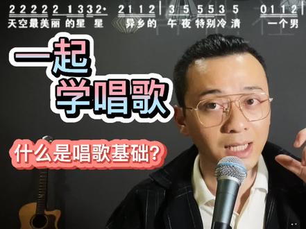 IMG_3014 #干这行我们是专业的