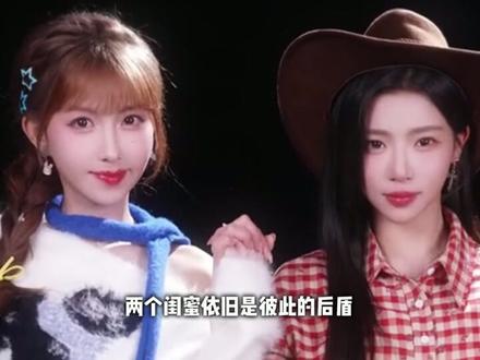 春节档好剧 妯娌3部曲 #穿书富家妯娌我和闺蜜齐上阵 #短剧推荐 #林君怡 #贺灵榣 #创作者扶持计划