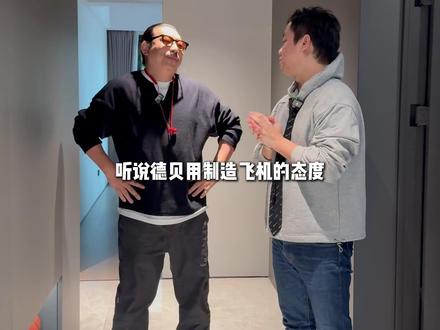 简工打卡网红奢宅🔥双衣帽间主卧太绝了‼️ 德贝百万网红落地案例,再迎大咖打卡!
简工全程感慨,隔空喊话谷藤老师拉齐设计理念。
连马斯克都要叫弟弟的儿童房到底长什么样?双衣帽间主卧到底有多爽!
-
🏡 一进门,简工就被这奢华的氛围震撼到了!每一处都透露着高级感,细节直接拉满。🌟
👶双儿童房联动城堡,简直不要太惊艳!连马斯克都要叫弟弟的设计,孩子们的梦幻乐园。🌈
👗 主卧的双衣帽间,对空间的极致利用!再也不用担心衣服没地方放,悬浮的化妆台,实用又高级到底谁懂。💃
-
如果你也喜欢
📌 记得一键三连,收藏起来哦~ 咨询获得详细信息!📩
#DEB德贝定制 #德贝 #衣帽间 #德贝百万网红奢宅 #简工打卡 #谷藤老师 #儿童房设计 #双衣帽间 #奢华生活