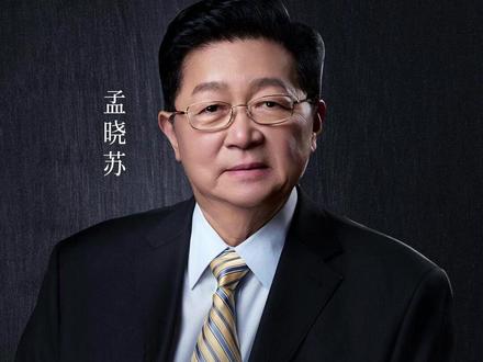 日本的房地产泡沫论,把我们中国人害惨了。#房地产 #房价