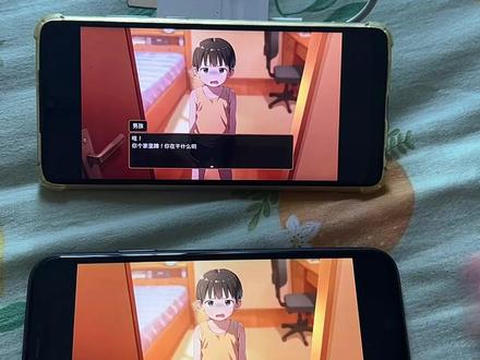 《七喜爱玩》#Namaiki