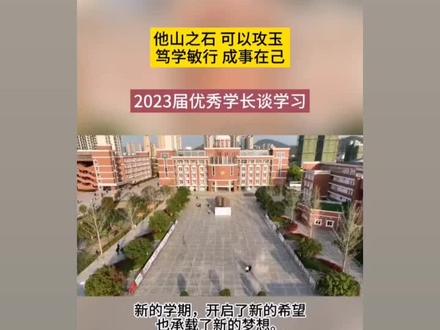 铜陵今年高考理科最高分的优秀学子,裸分690考上北大信息科学院,其实还有60分降分,已用不上了