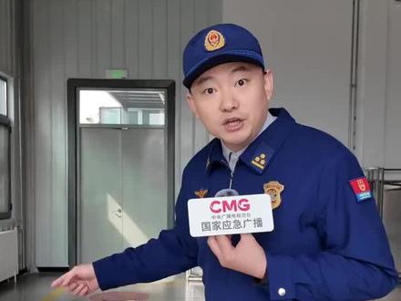 捆扎使用插线板隐患大!快改掉这个“利落”坏习惯!@国家应急广播 #安全提示#安全隐患#用电安全#插线板